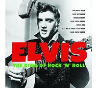 Elvis Presley – The King of Rock 'N' Roll – Vinyle 12" (Ricatech)