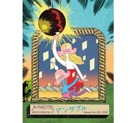 King Of Stage Vol.13 Release Tour 2017-2018 [Dvd]