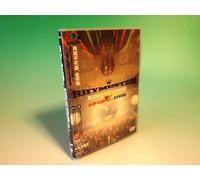 King of Stage Vol.7-Made in Ja [Import allemand]