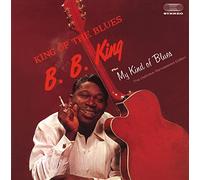 King Of The Blues / My Kind Of Blues CD
