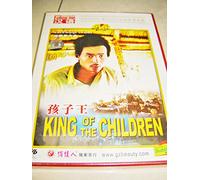 King of the Children