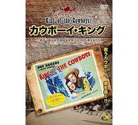 - King Of The Cowboys - [Dvd]