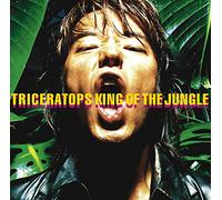 King of the Jungle [Import allemand]