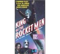 King of the Rocketmen [VHS]