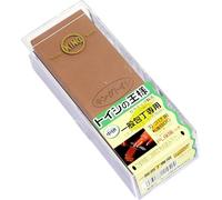 KING Pierre à Aiguiser Japonaise PB-02 Grain 800 (Grain Moyen) Pierre à Eau avec Etui Rigide Transparent et Support Base Antidérapante 18.5 x 6.3 x 2.5 cm