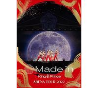 【メーカー特典あり】King & Prince ARENA TOUR 2022 ～Made in～ (初回限定盤)(2枚組)(特典:フォトカード(A6サイズ)付)[Blu-ray]