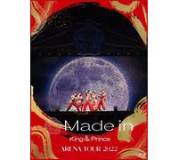 King & Prince Arena Tour 2022 Made In ()(2) [Blu-Ray]