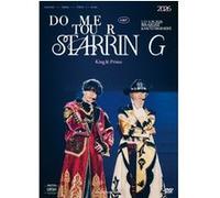 King & Prince Dome Tour 2026 -Starring- DVD
