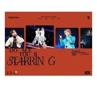 King & Prince Dome Tour 2026 -Starring- DVD