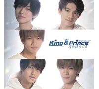 King & Prince – Kimi Wo Matteru – Import