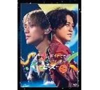King & Prince Live Tour 2023 - Peace - Blu-ray