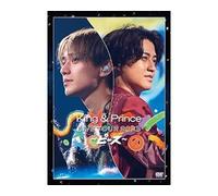 King & Prince Live Tour 2023 - Peace - DVD DVD