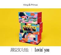 King & Prince - Lovin' You/Odoru Youni Jinsei Wo. -Version B [Import]