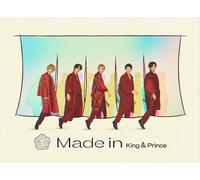 King & Prince - Made in-Version B [Import]
