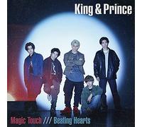King & Prince - Magic Touch/Beating Hearts-Version A [Import]