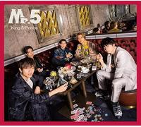 King & Prince – Mr.5 – CD – Version B – Import japonais