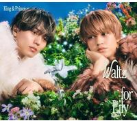 King & Prince – Waltz For Lily – Version live limitée (CD/BD)