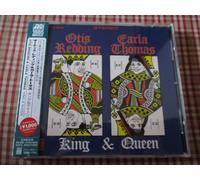 Otis Redding & Carla Thomas - King and Queen