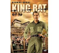 King Rat [Import allemand]