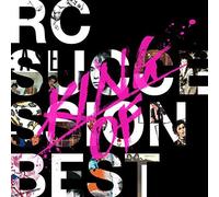 Rc Succession – King Of Best – SHM‑CD – Import japonais
