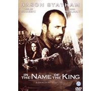 King Rising