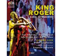 Le roi Roger – Blu-ray – E