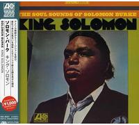 King Solomon