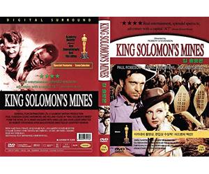 King Solomon's Mines
