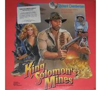 KING SOLOMON'S MINES (ORIGINAL SOUNDTRACK LP, 1985)
