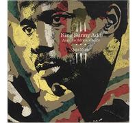King Sunny Ade - Juju Music