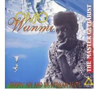 King Sunny Ade - OMO Wunmi [Import]
