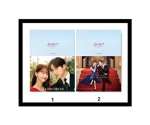 KING THE LAND 킹더랜드 JTBC TV Drama Script Book (2 ver.)