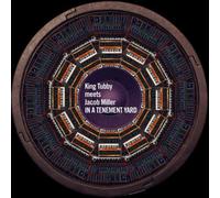 King Tubby Meets Jacob Miller in a Tenement Yard by King Tubby Meets Jacob Miller