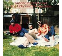 King Tubby & the Aggrovators - Dubbing in The Back Yard [Import]