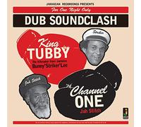 King Tubby Vs Channe - Dub Soundclash [Import]