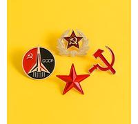kingcxu Lot de 4 broches en forme d'étoile soviétique rouge pour chapeau, chapeau et faucille pour famille, grand-père, cadeau de communion soviétique