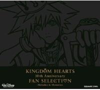 Kingdom Hearts 10th Anniversary Edition CD