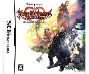 Kingdom Hearts 358/2 Days (japan import)