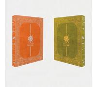 KINGDOM - History Of Kingdom : Part Ⅶ. JAHAN Album (2 ver. SET)