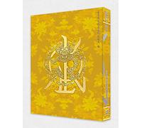 History Of Kingdom : Part IV Dann CD