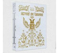 KINGDOM - KINGDOM HISTORY OF KINGDOM PART Ⅲ. IVAN Album ( FATE ) Ver. 1ea CD+72p Photo Book+1ea Photo Card+1ea Game Card