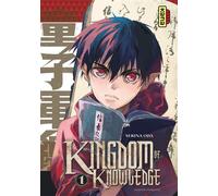 Kingdom of knowledge - Tome 1 - Serina Oda - Kana Eds - broché - Manga