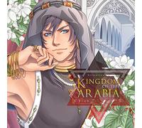 KINGDOM OF THE ARABIA//ラーミウ