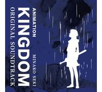 Kingdom Original Soundtrack [Import allemand]