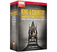 Kings and Country Le grand cycle des Rois DVD E