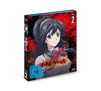King's Game-Blu-Ray 2 (EP 7-12) [Import]