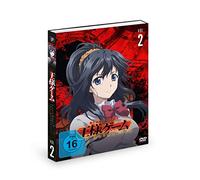 King's Game - DVD 2 (Ep 7-12) (2 DVDs)