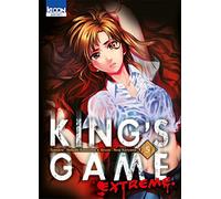 King's Game Extreme T05 (5)