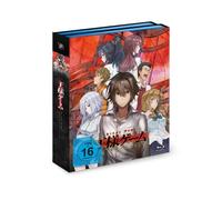 King's Game - Komplett-Set - Vol.1-2 [Blu-ray]