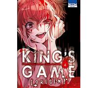 King's Game Origin T04 (04)